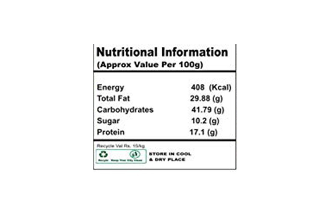 Heerson Baroda Mukhwas (Mouth Freshner)   Jar  100 grams